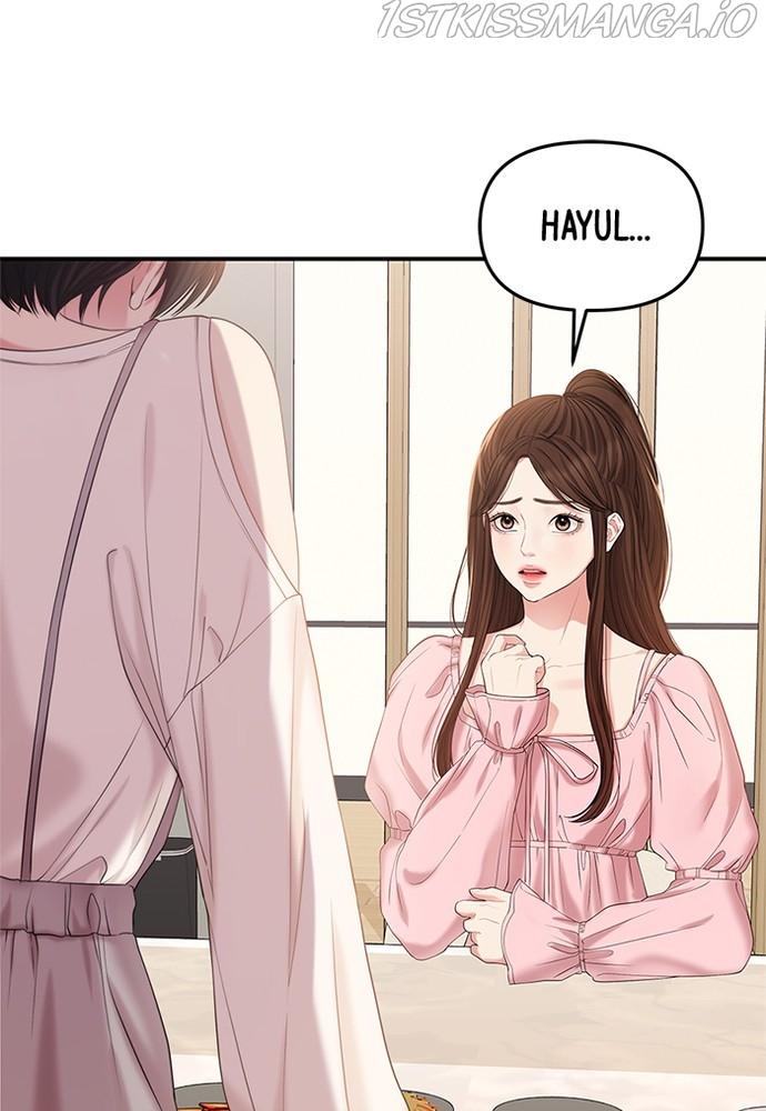 To You, Who Keep the Star chapter 73 - page 39