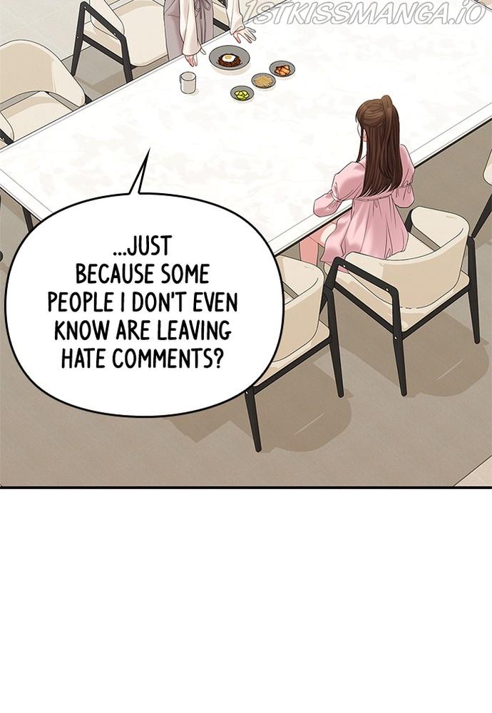 To You, Who Keep the Star chapter 73 - page 41