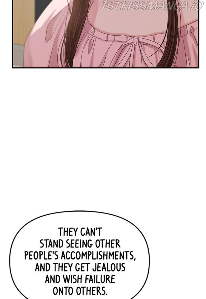 To You, Who Keep the Star chapter 73 - page 43