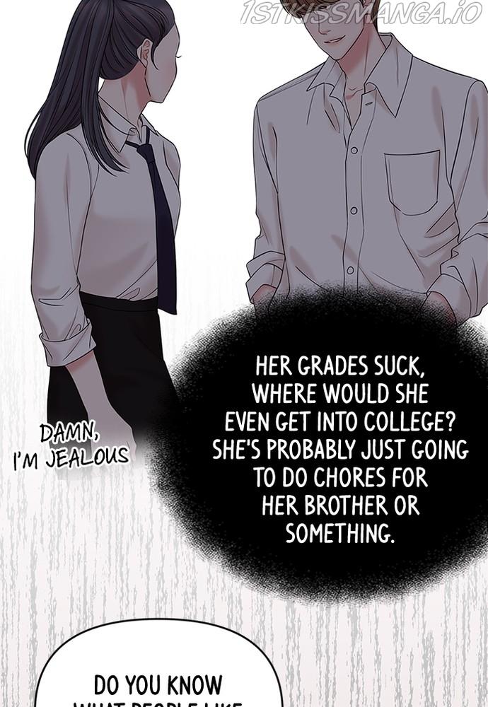 To You, Who Keep the Star chapter 73 - page 48