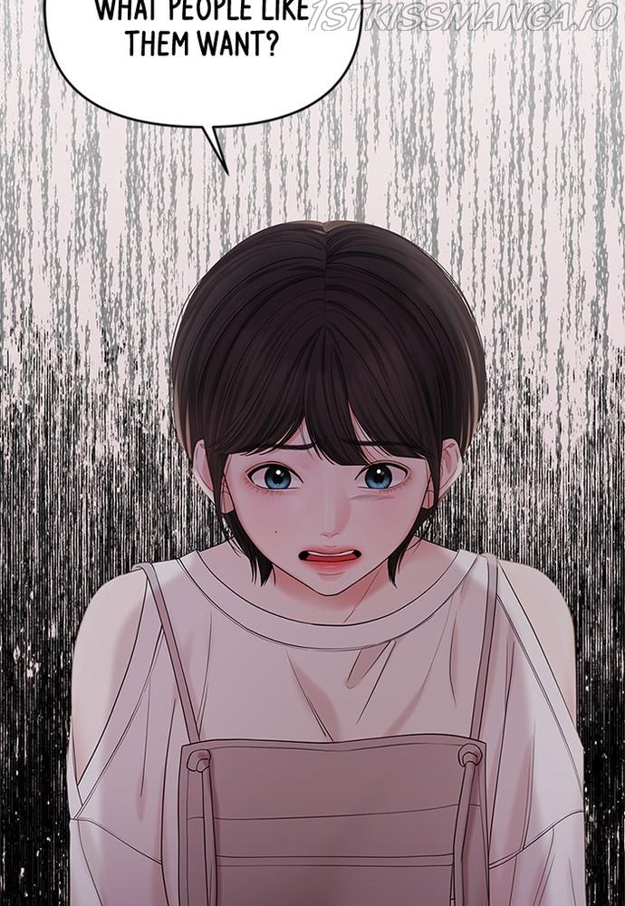 To You, Who Keep the Star chapter 73 - page 49