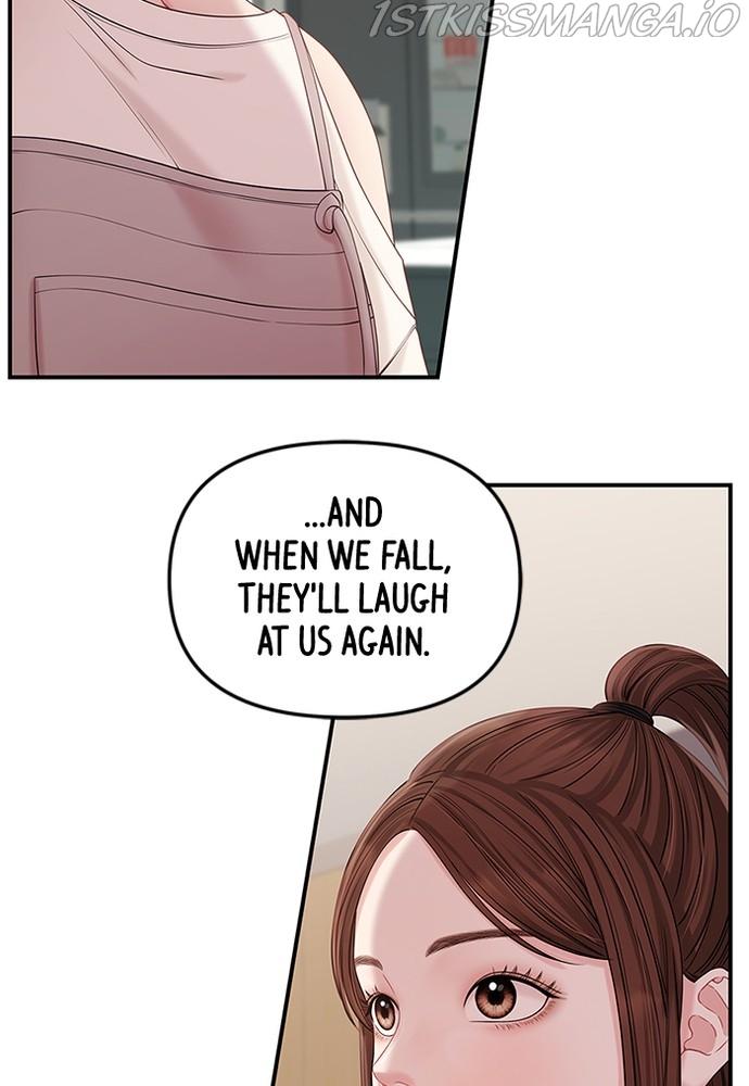 To You, Who Keep the Star chapter 73 - page 53