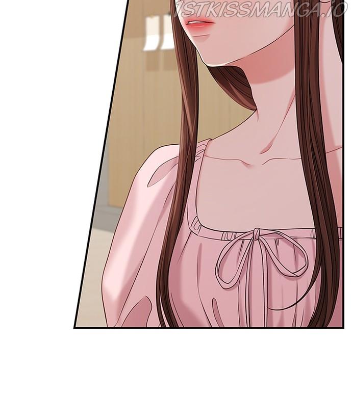 To You, Who Keep the Star chapter 73 - page 54