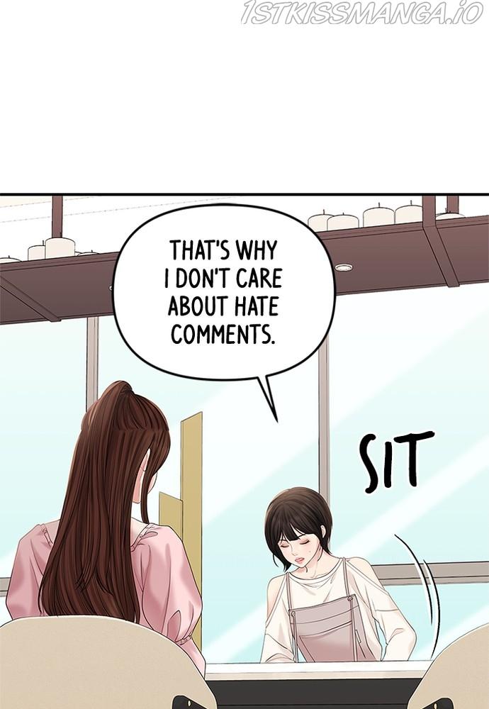 To You, Who Keep the Star chapter 73 - page 55