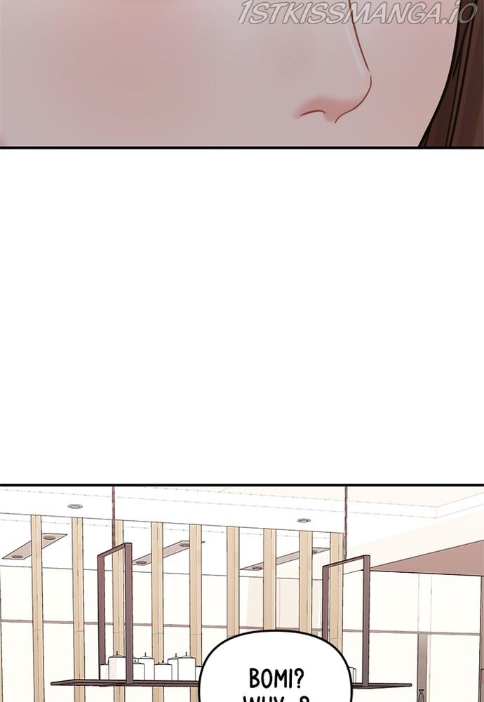 To You, Who Keep the Star chapter 73 - page 59