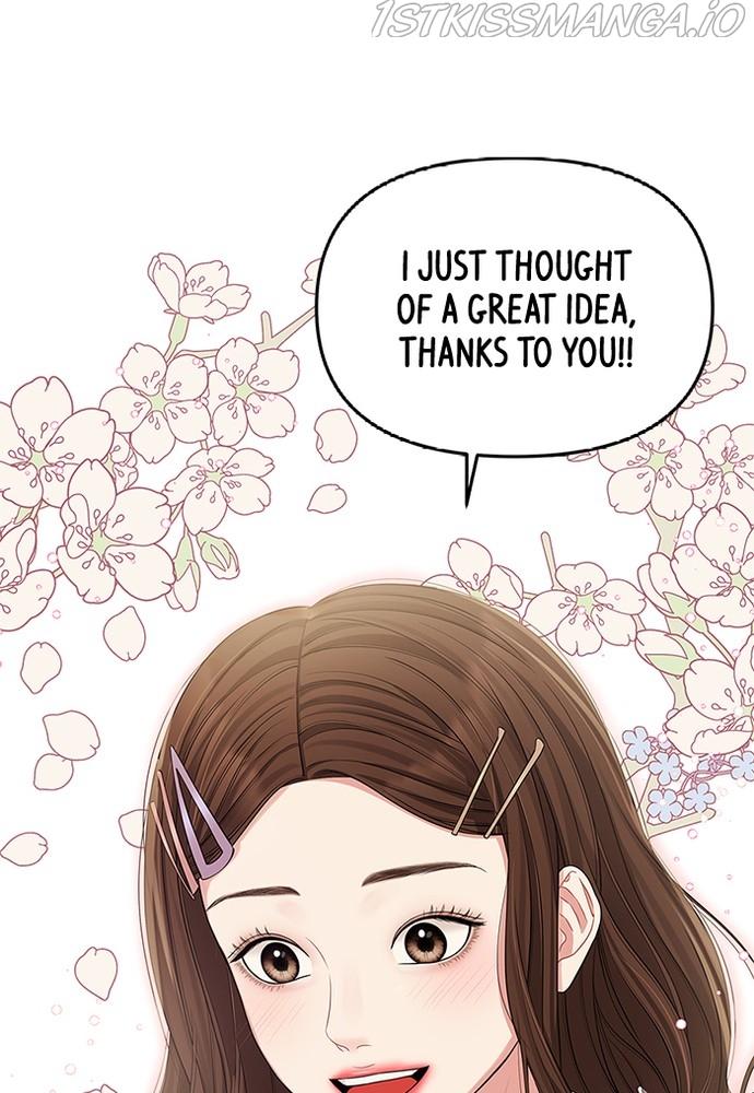 To You, Who Keep the Star chapter 73 - page 6