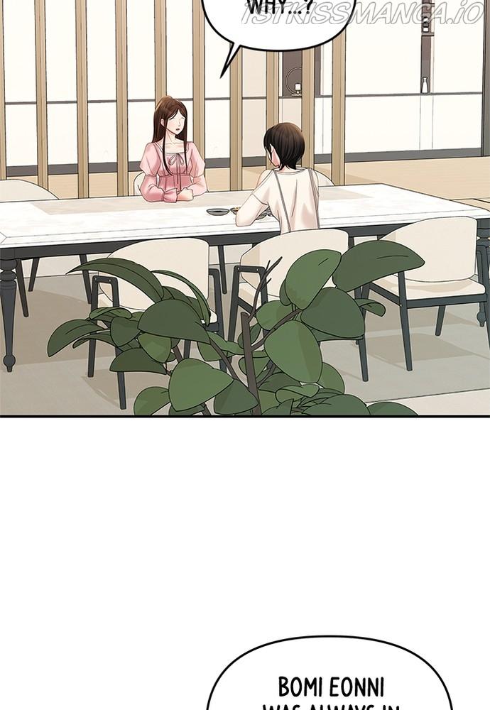 To You, Who Keep the Star chapter 73 - page 60