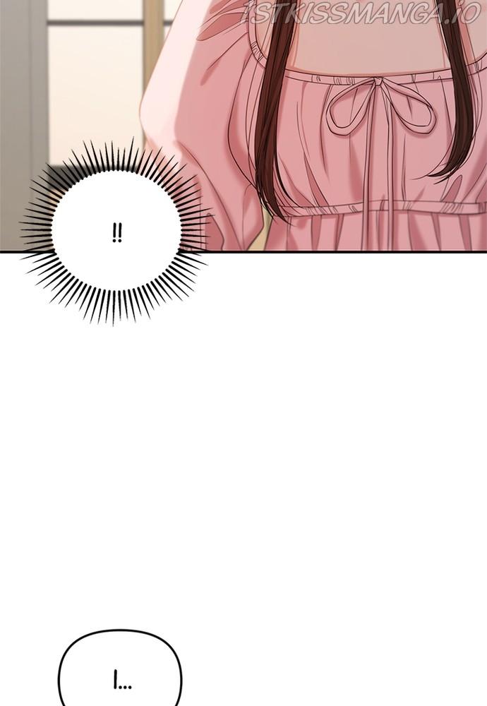 To You, Who Keep the Star chapter 73 - page 64