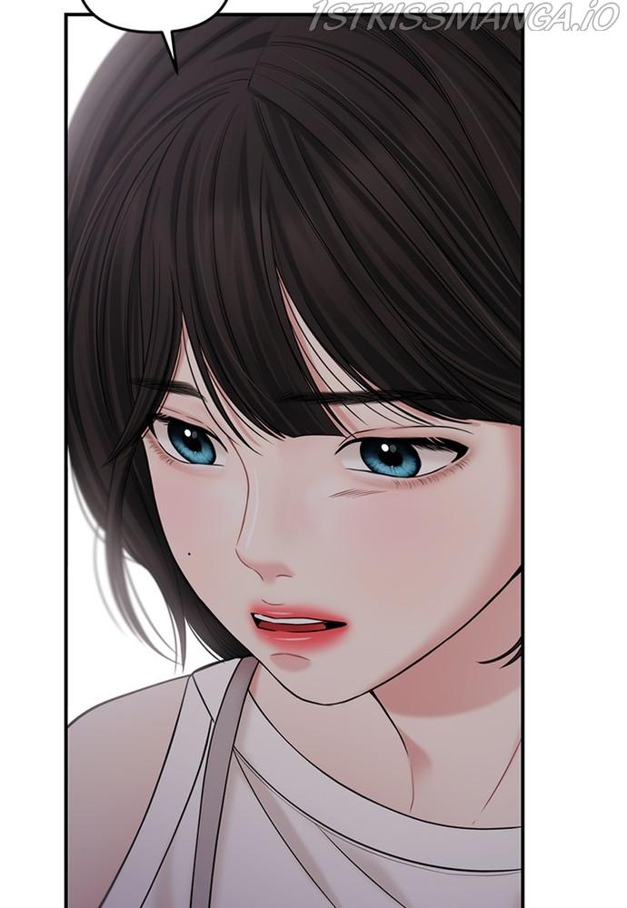 To You, Who Keep the Star chapter 73 - page 65