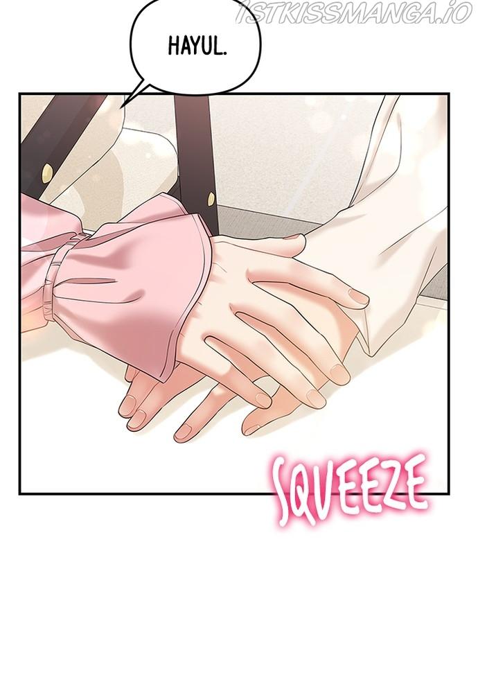 To You, Who Keep the Star chapter 73 - page 69