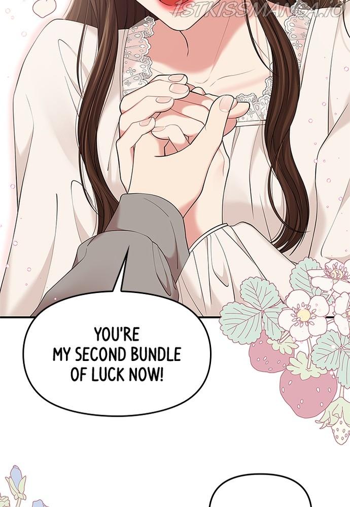 To You, Who Keep the Star chapter 73 - page 7