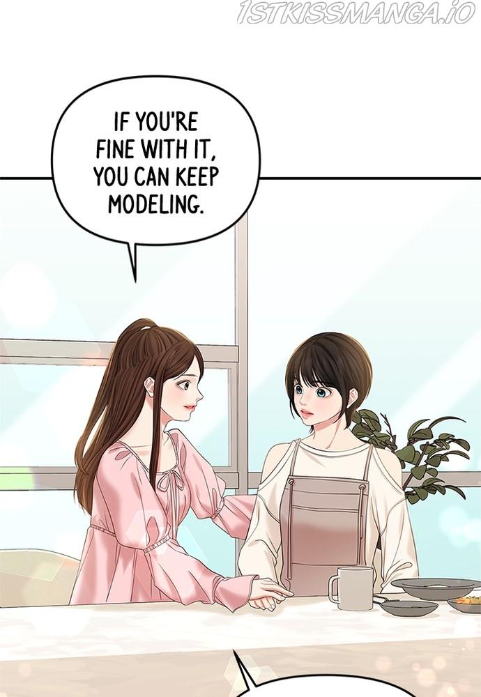 To You, Who Keep the Star chapter 73 - page 70