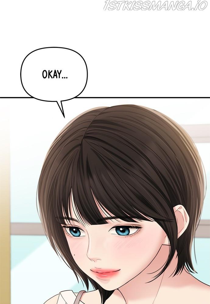 To You, Who Keep the Star chapter 73 - page 75