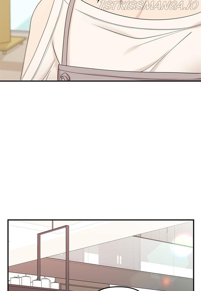 To You, Who Keep the Star chapter 73 - page 76