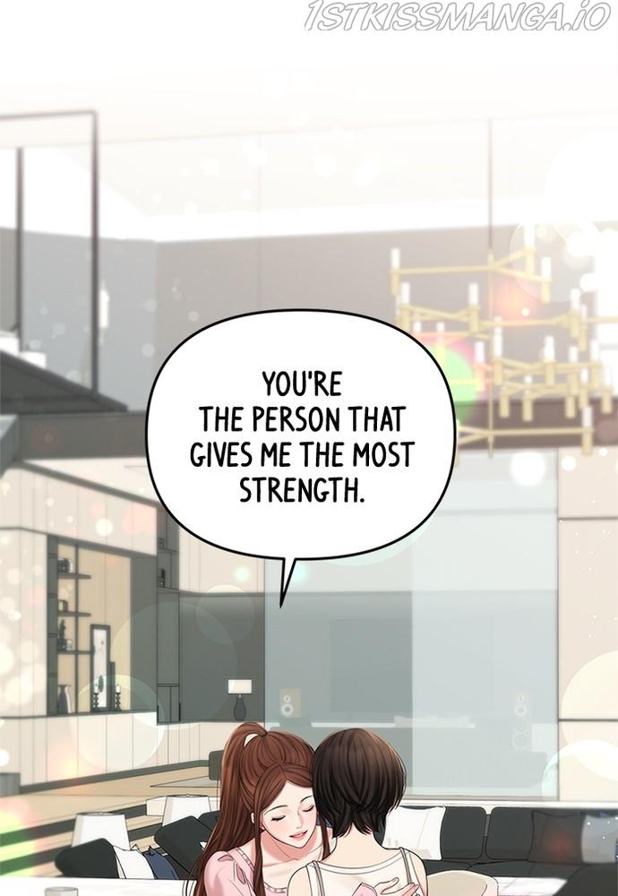To You, Who Keep the Star chapter 73 - page 85