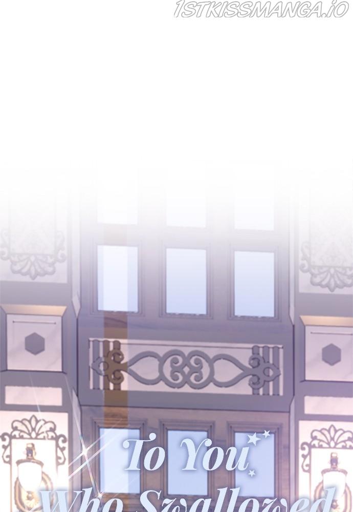 To You, Who Keep the Star chapter 73 - page 88