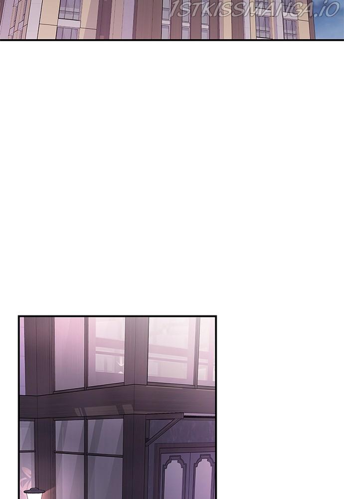 To You, Who Keep the Star chapter 73 - page 93