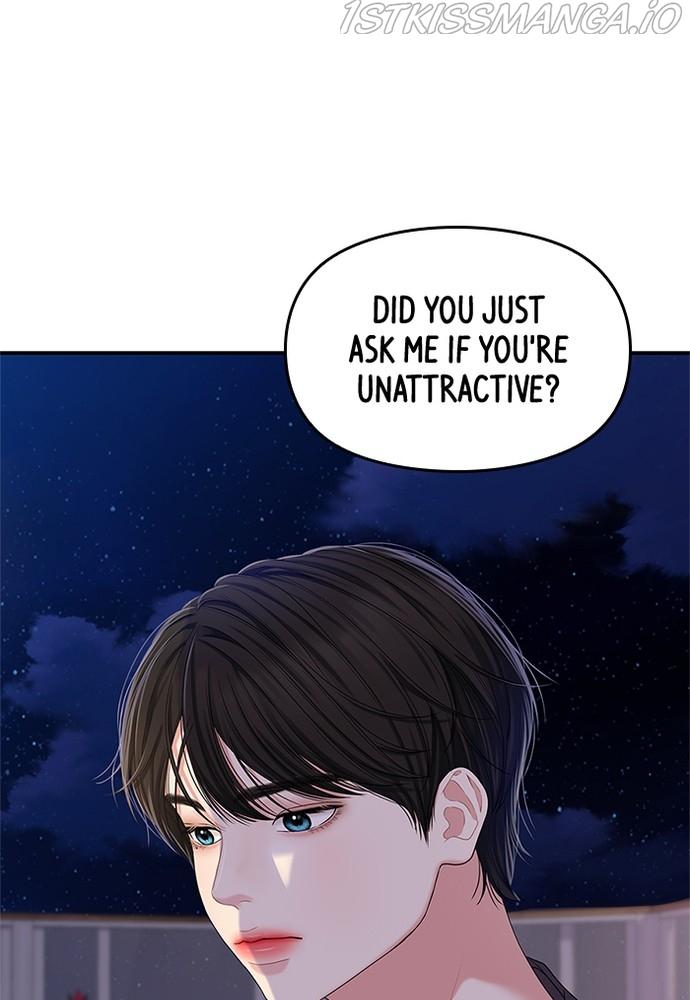 To You, Who Keep the Star chapter 73 - page 96