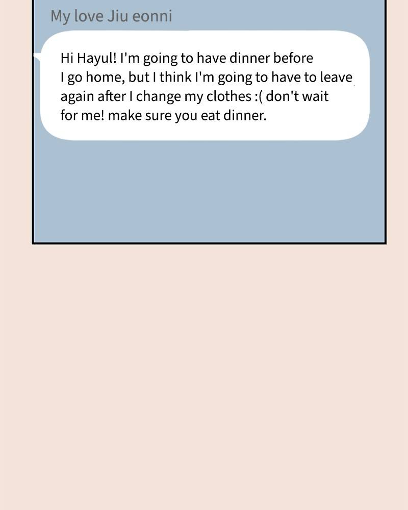 To You, Who Keep the Star chapter 19 - page 98