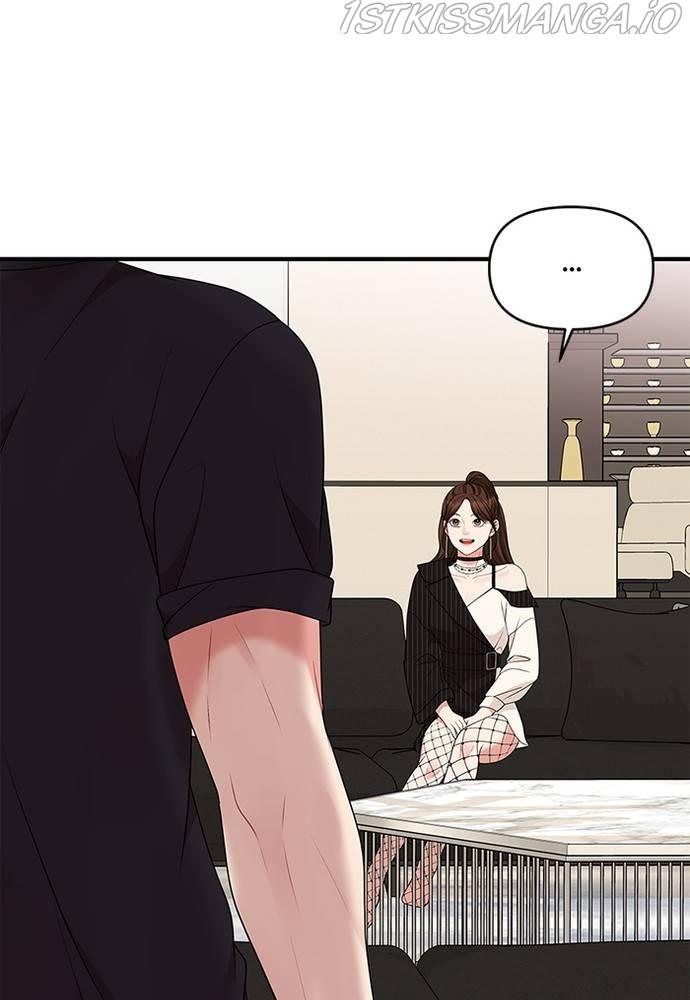 To You, Who Keep the Star chapter 59 - page 9