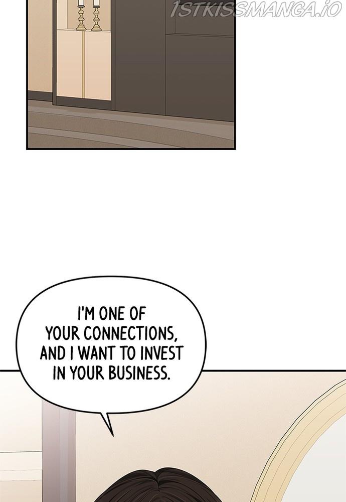 To You, Who Keep the Star chapter 72 - page 150