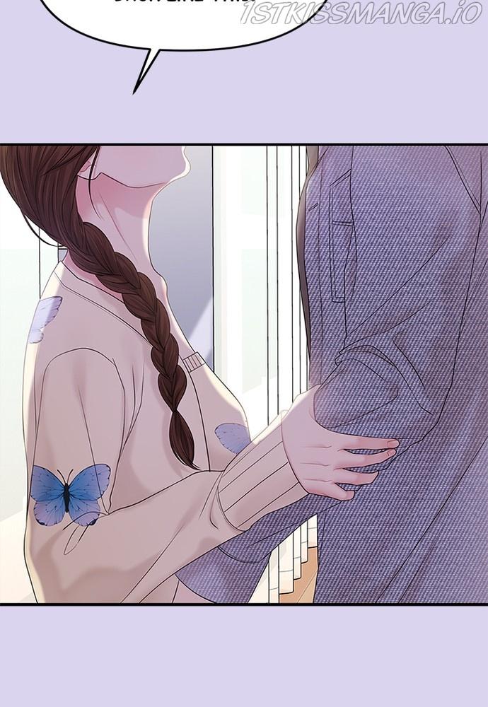 To You, Who Keep the Star chapter 72 - page 3
