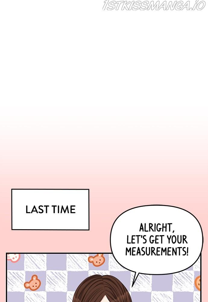 To You, Who Keep the Star chapter 72 - page 33