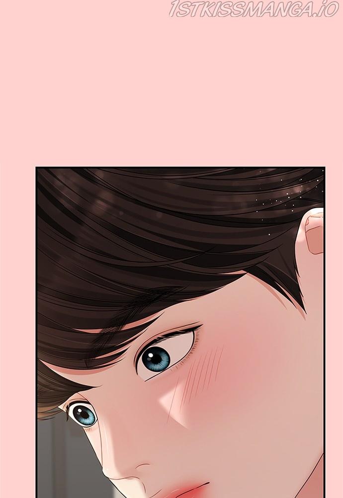 To You, Who Keep the Star chapter 72 - page 42