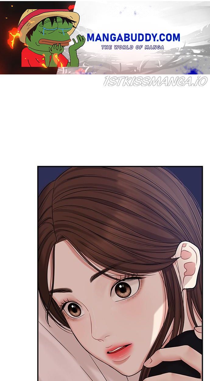 To You, Who Keep the Star chapter 70 - page 1