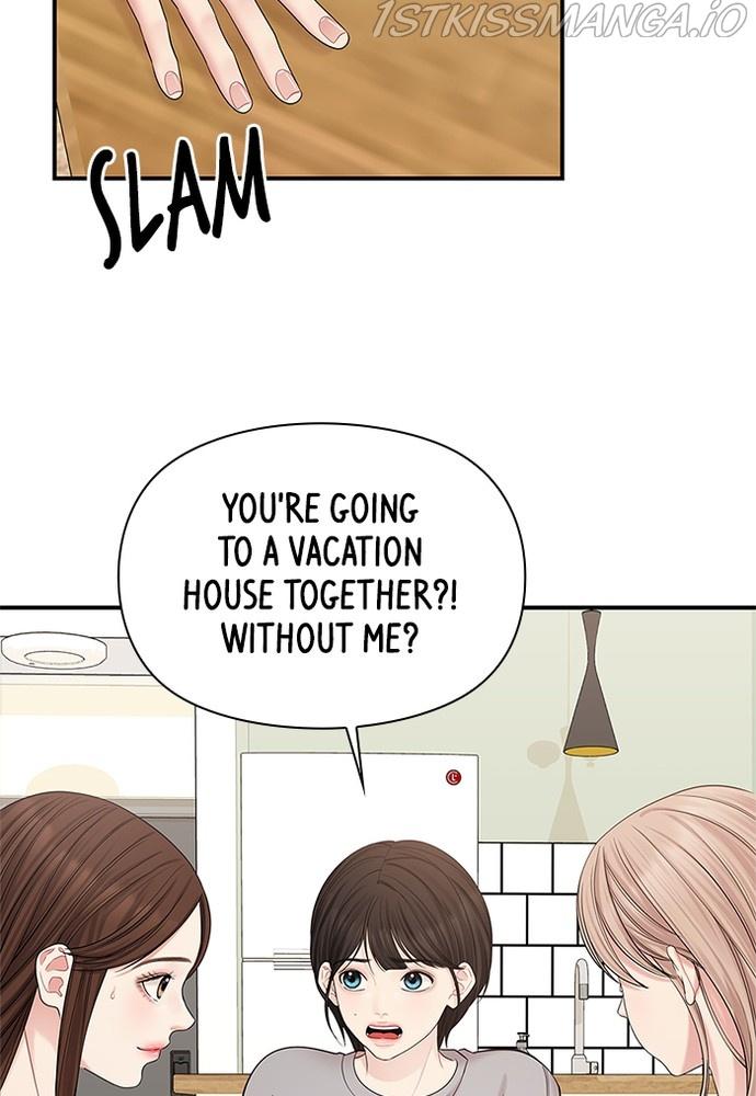 To You, Who Keep the Star chapter 70 - page 101