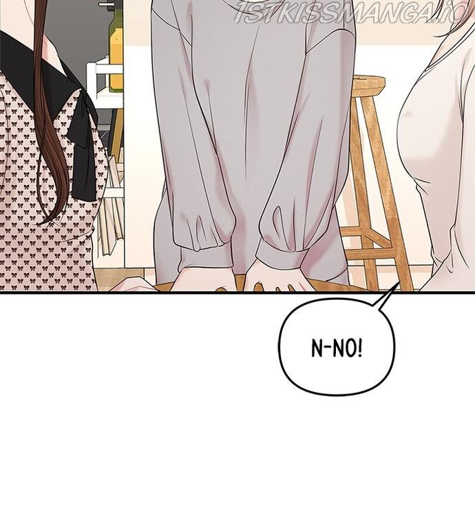 To You, Who Keep the Star chapter 70 - page 102