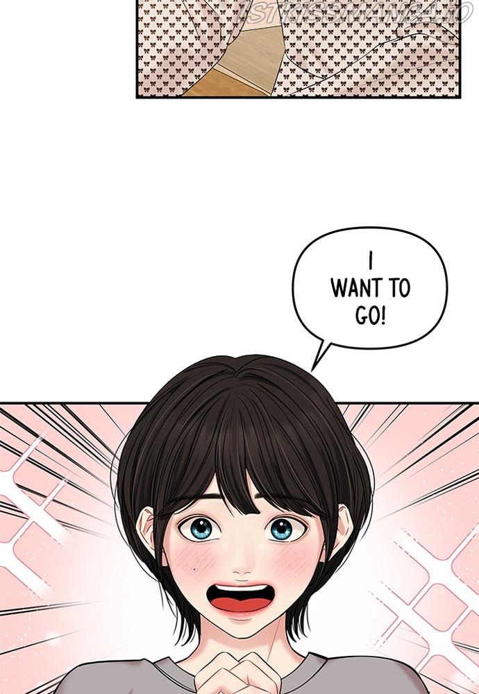 To You, Who Keep the Star chapter 70 - page 105