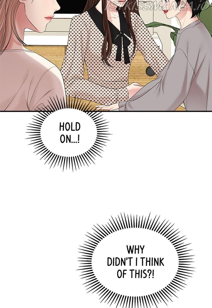 To You, Who Keep the Star chapter 70 - page 107