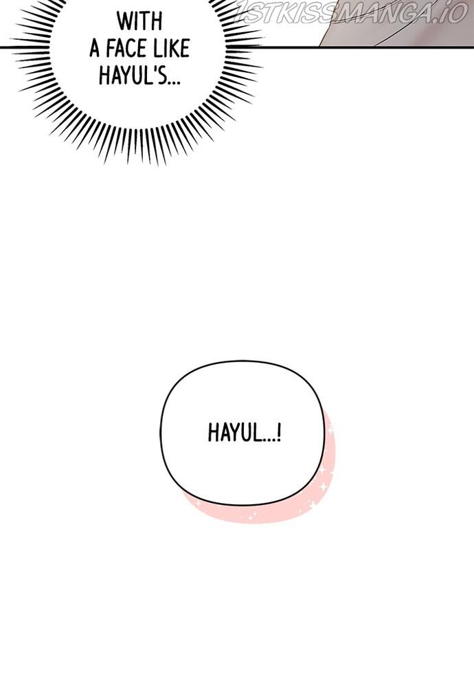 To You, Who Keep the Star chapter 70 - page 109