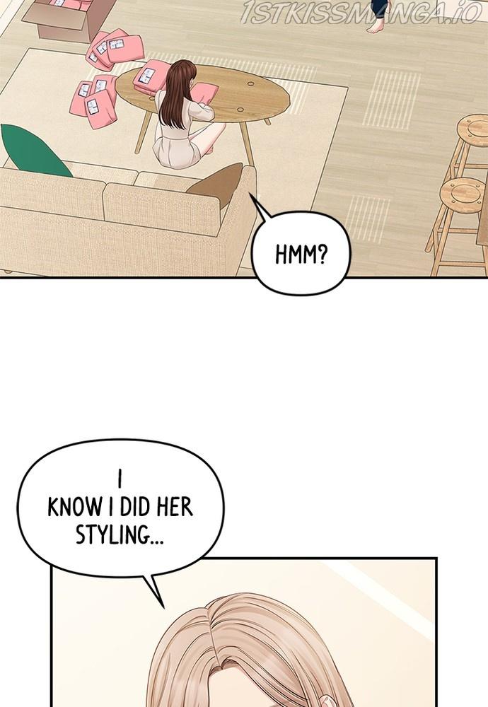 To You, Who Keep the Star chapter 70 - page 116