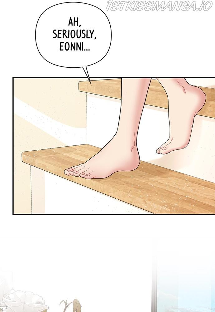 To You, Who Keep the Star chapter 70 - page 120