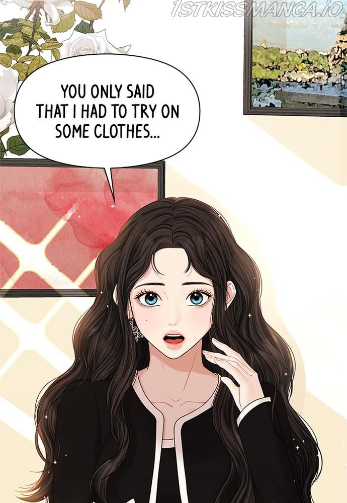 To You, Who Keep the Star chapter 70 - page 121