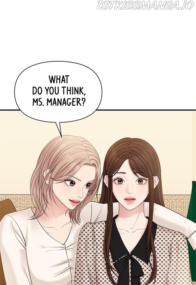 To You, Who Keep the Star chapter 70 - page 125