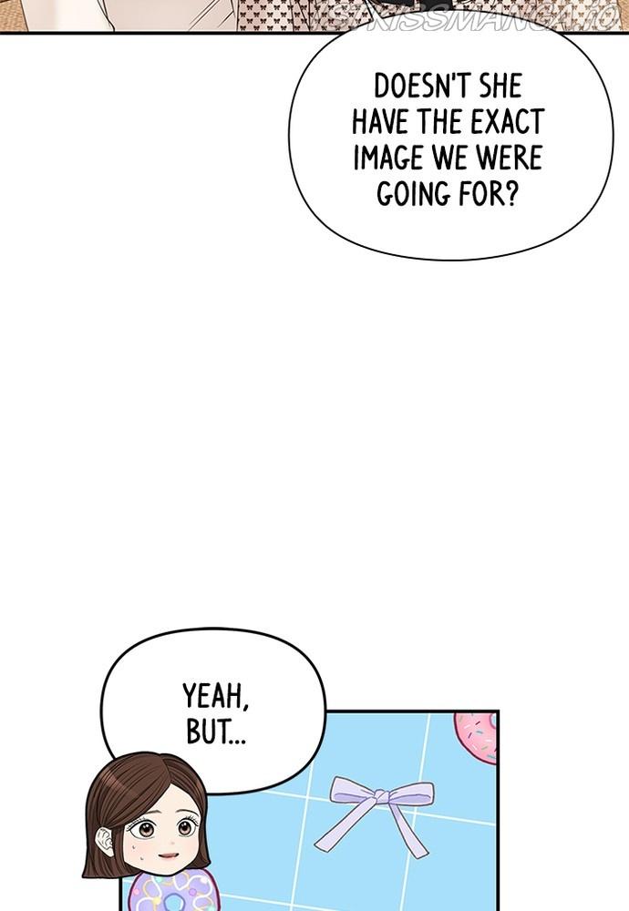 To You, Who Keep the Star chapter 70 - page 126