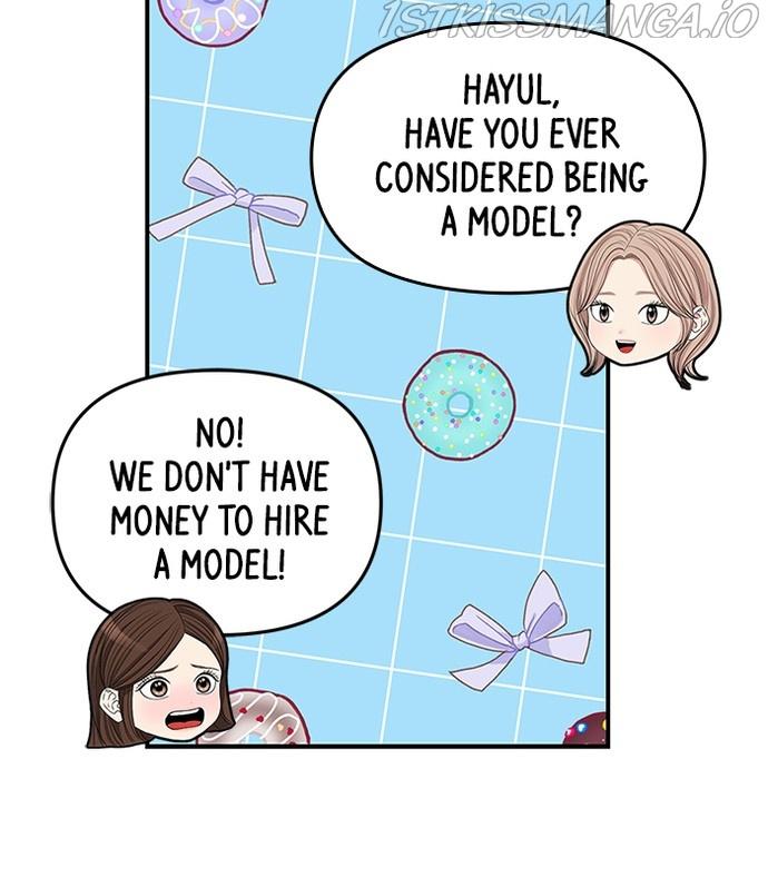 To You, Who Keep the Star chapter 70 - page 127