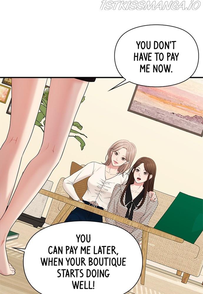 To You, Who Keep the Star chapter 70 - page 128