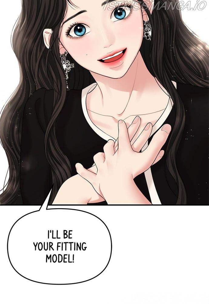 To You, Who Keep the Star chapter 70 - page 130