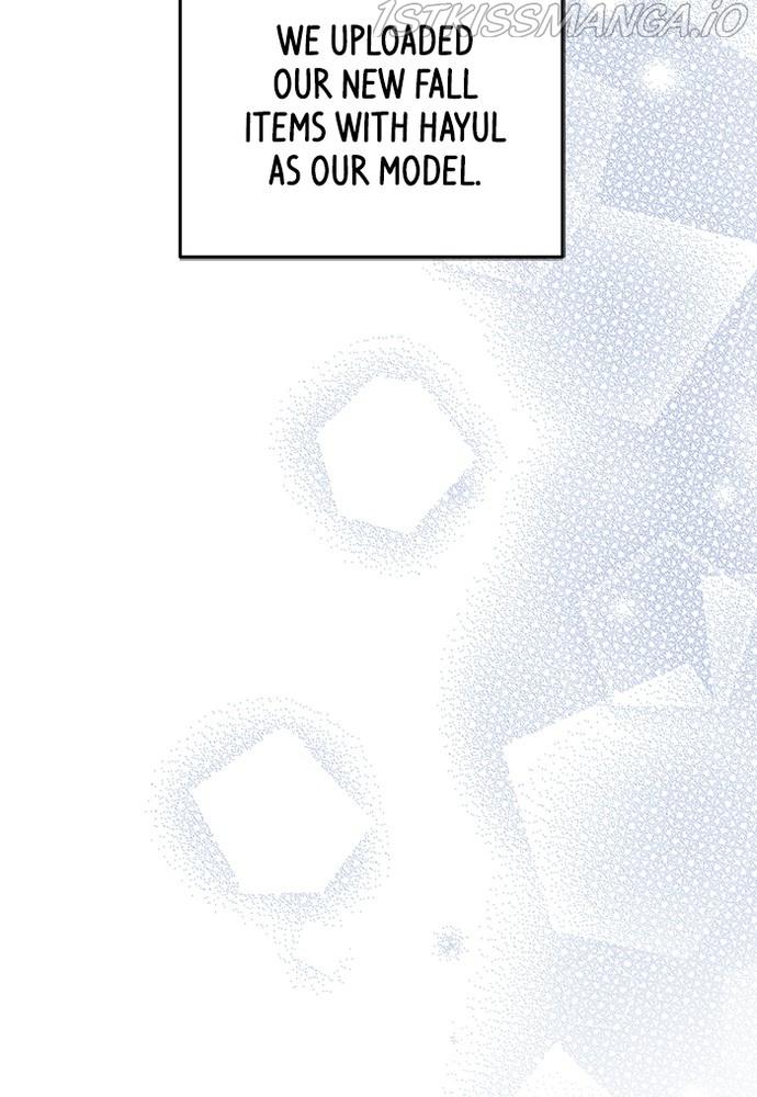 To You, Who Keep the Star chapter 70 - page 132