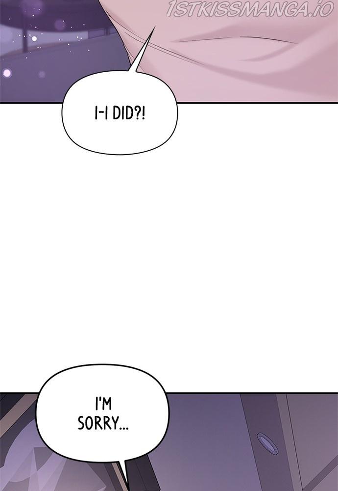 To You, Who Keep the Star chapter 70 - page 14