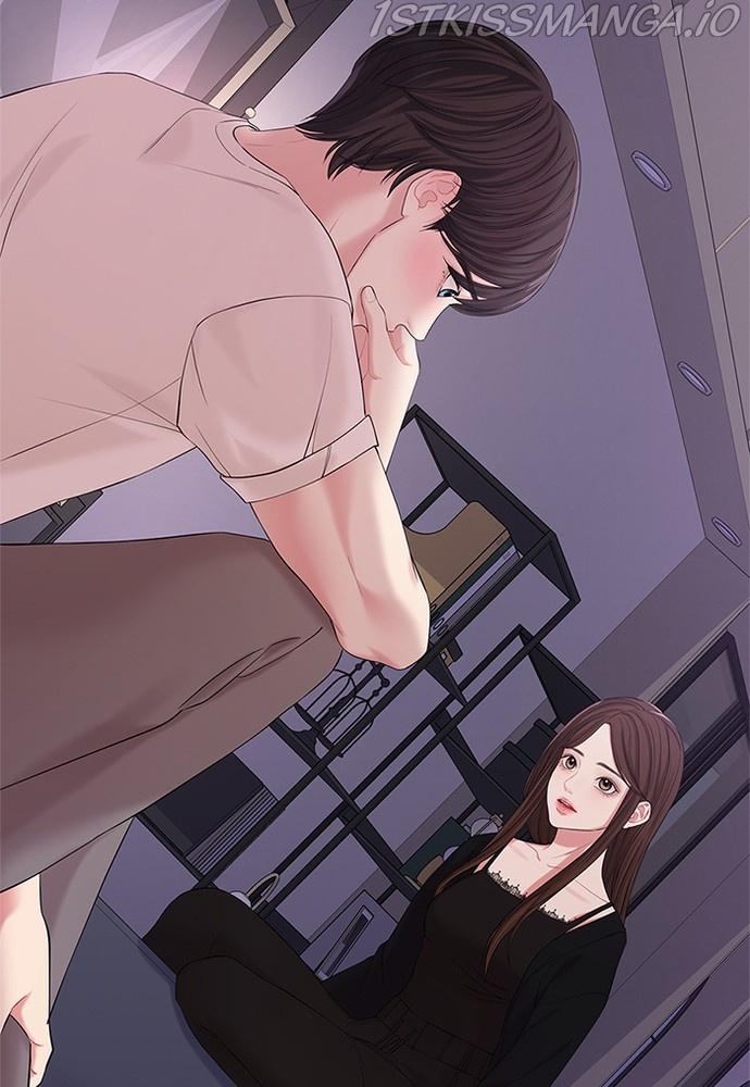 To You, Who Keep the Star chapter 70 - page 15