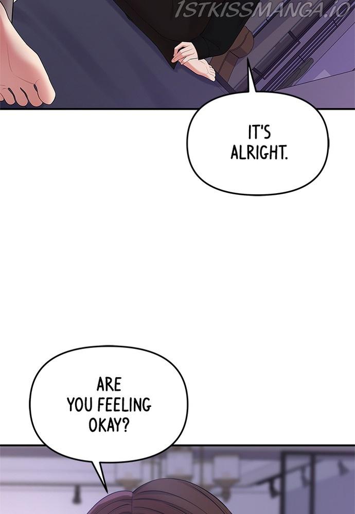 To You, Who Keep the Star chapter 70 - page 16