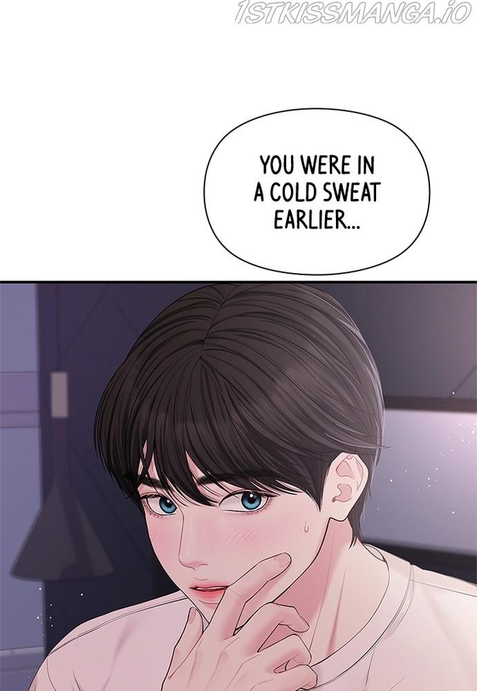 To You, Who Keep the Star chapter 70 - page 19