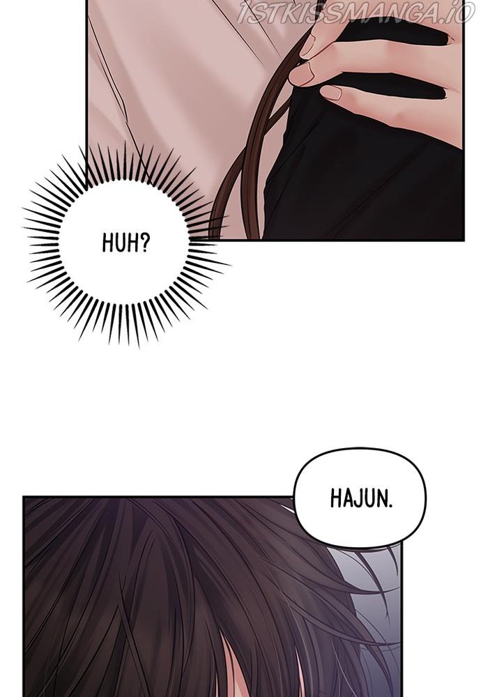 To You, Who Keep the Star chapter 70 - page 2