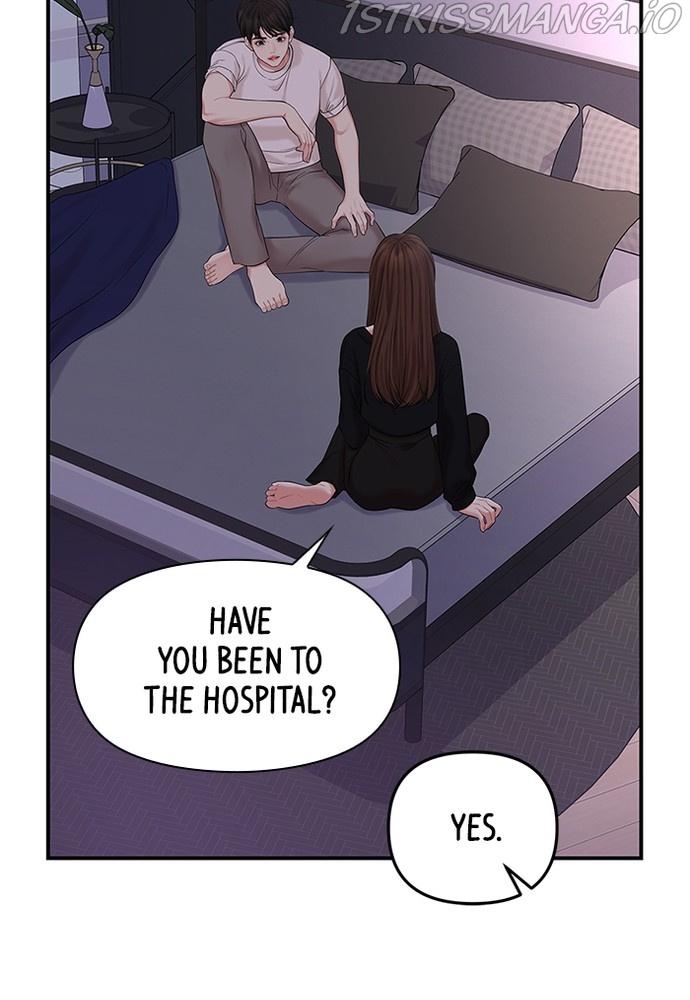 To You, Who Keep the Star chapter 70 - page 21