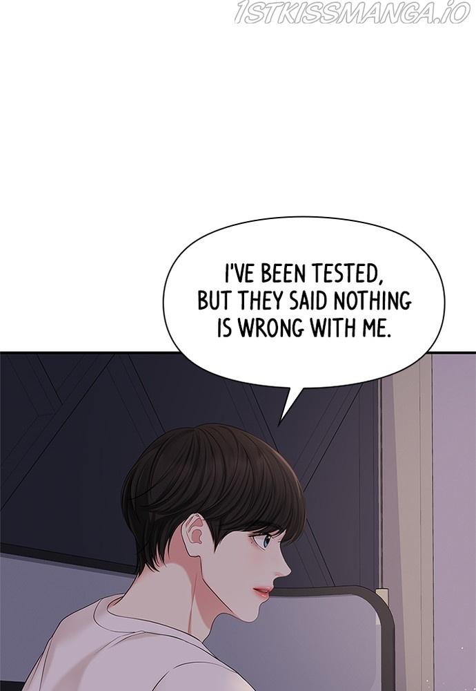 To You, Who Keep the Star chapter 70 - page 22